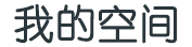 荣昌县新闻网